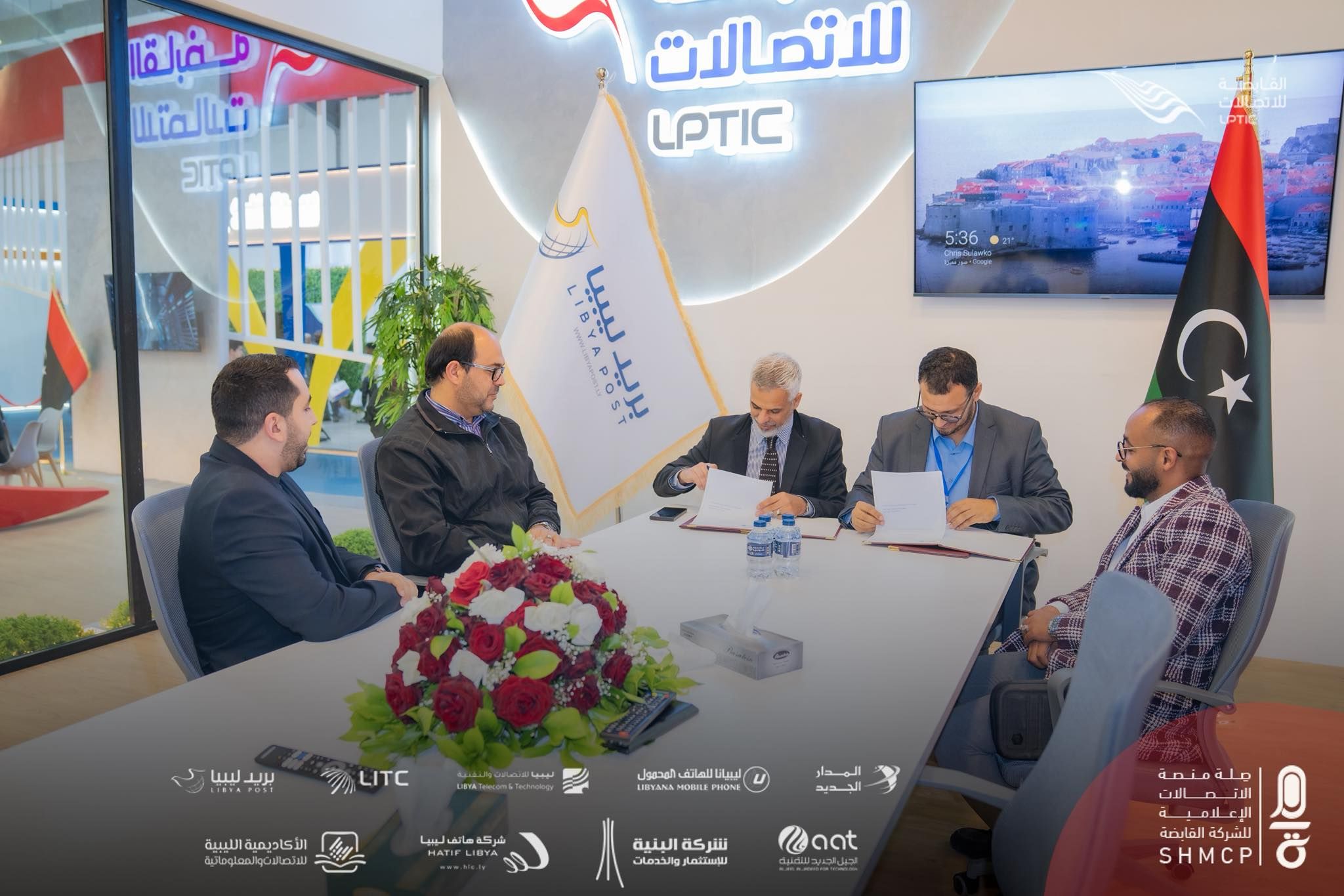 توقيع مذكرة تفاهم مع بريد ليبيا - المؤسسة الليبية للتقنية