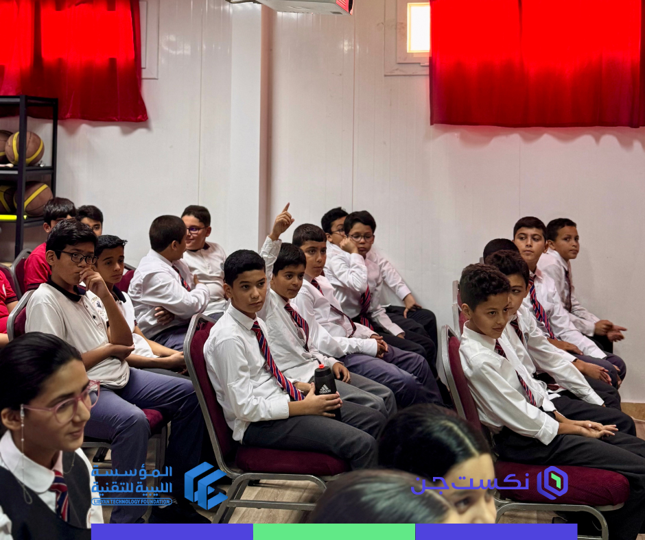 استمرار مبادرة NextGen في شهر التوعية بالأمن السيبراني
