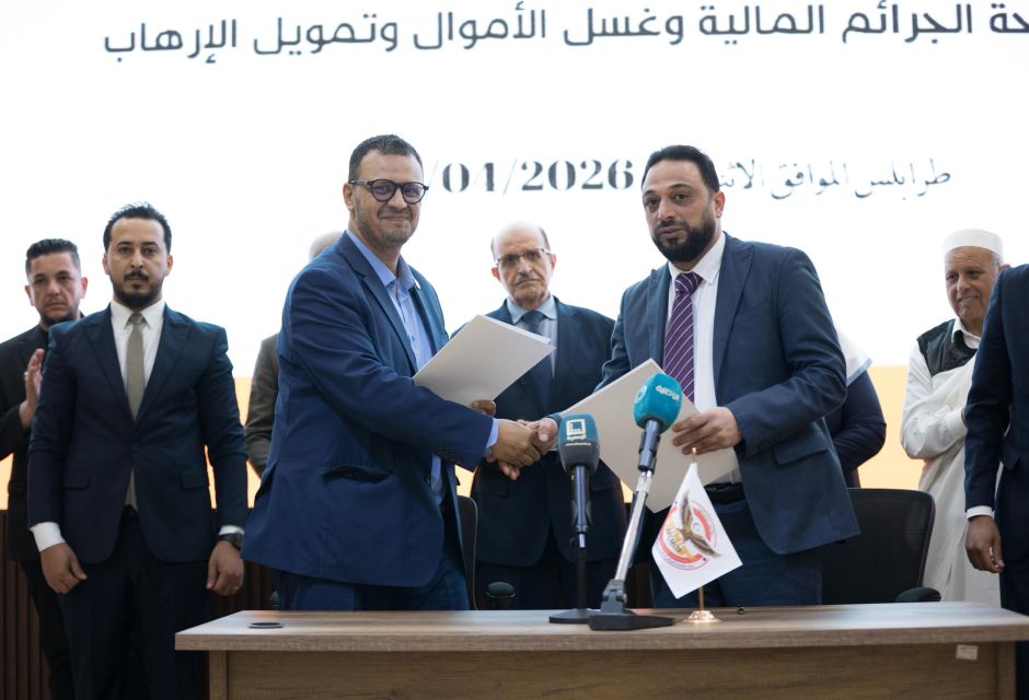 توقيع مذكرة تفاهم بين المؤسسة الليبية للتقنية وجهاز مكافحة الجرائم المالية (2026) - المؤسسة الليبية للتقنية