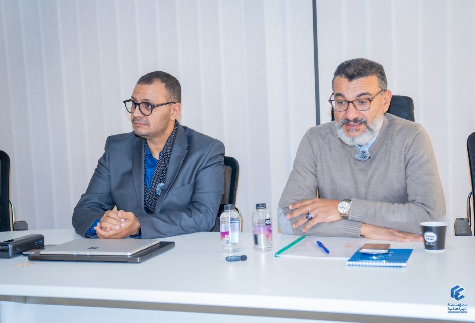 الإجتماع السنوي لمجلس الأمناء - 2026 - المؤسسة الليبية للتقنية