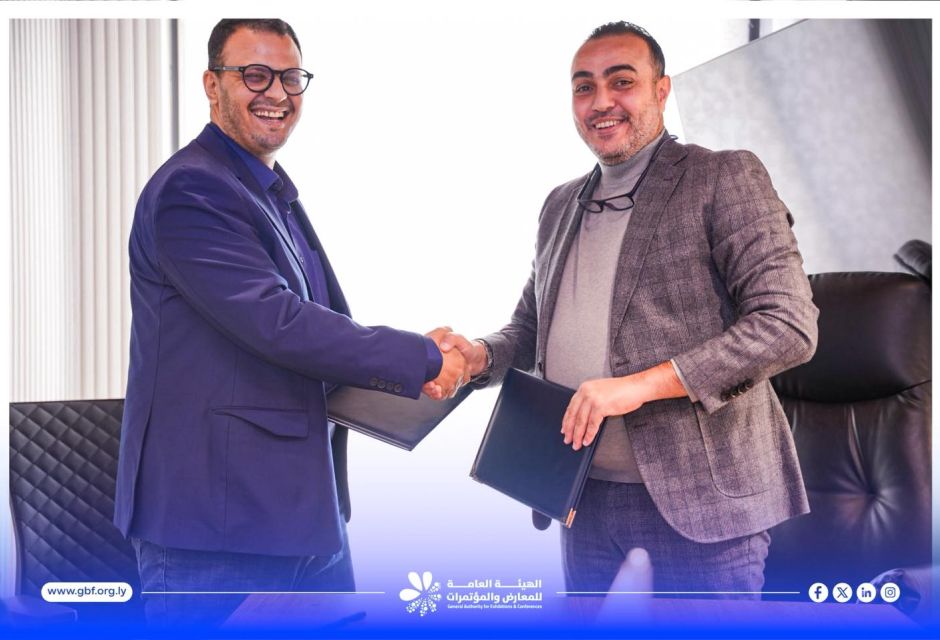 توقيع اتفاق تعاون بين الهيئة العامة للمعارض والمؤتمرات - المؤسسة الليبية للتقنية
