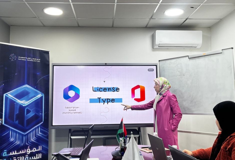 الأسبوع الأول من برنامج التدريب المهني - النسخة الخامسة - المؤسسة الليبية للتقنية